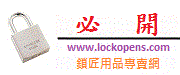 w{ ꥲ}KΫ~Mwww.lockopens.com